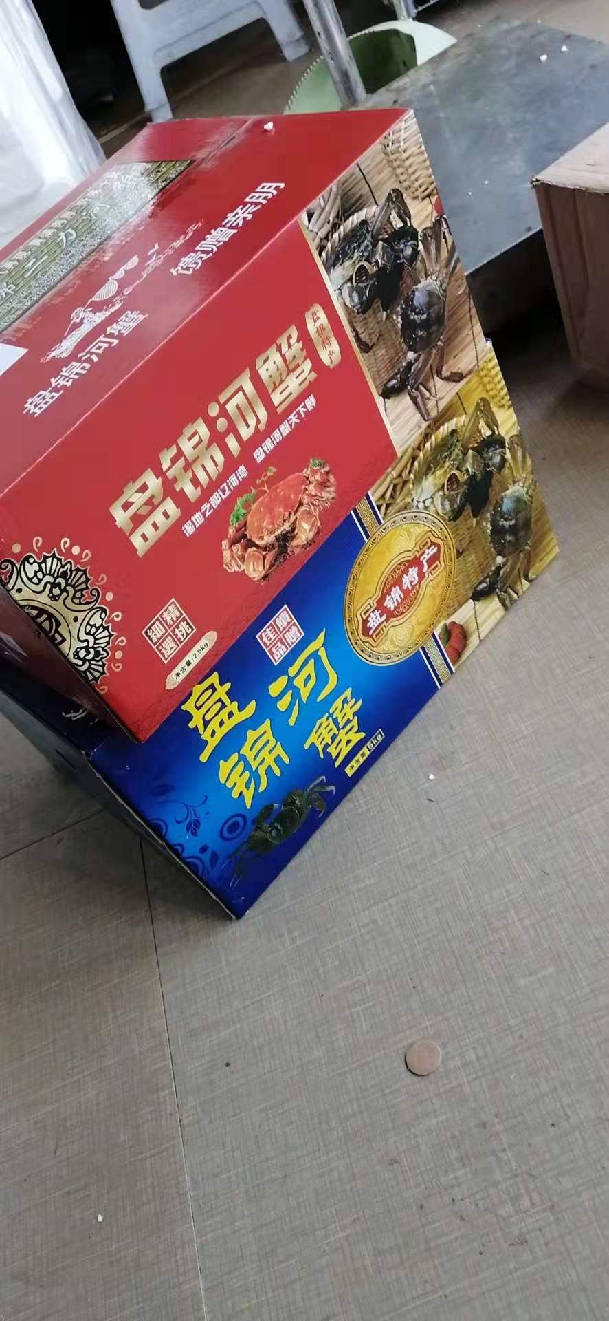 盤(pán)錦河蟹外包裝
