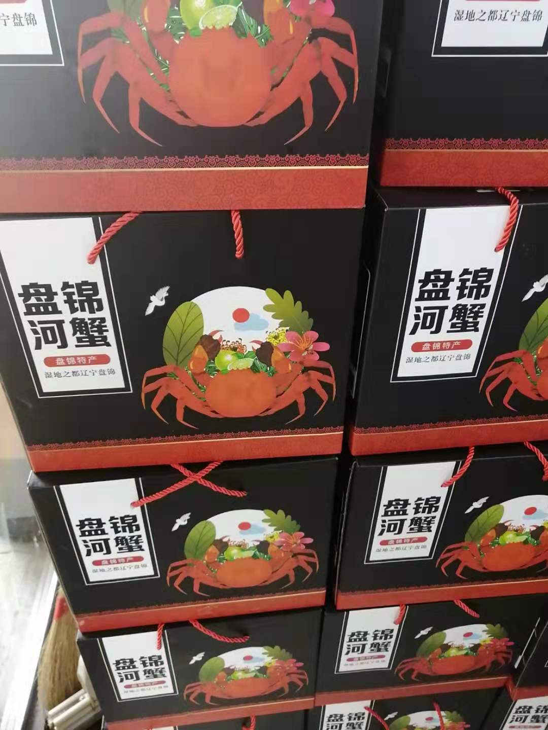 盤(pán)錦河蟹3斤裝外包裝