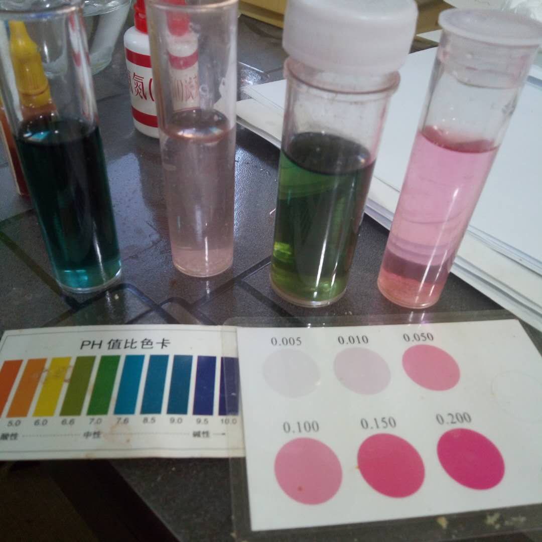 稻田養(yǎng)蟹技術流程亞硝酸鹽檢測