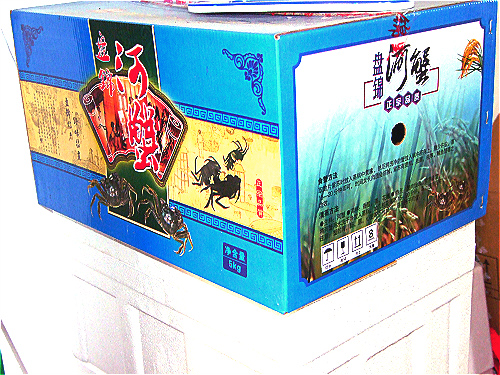 二力河蟹禮盒裝，大氣莊重