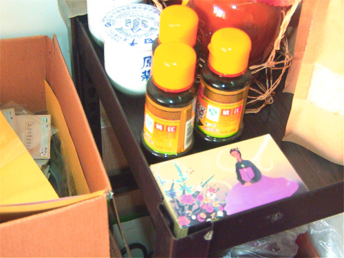 二力河蟹贈(zèng)品蟹醋