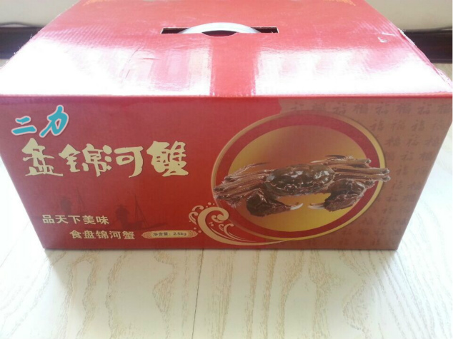 盤錦河蟹包裝