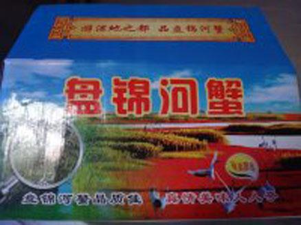 盤錦河蟹多少錢一箱