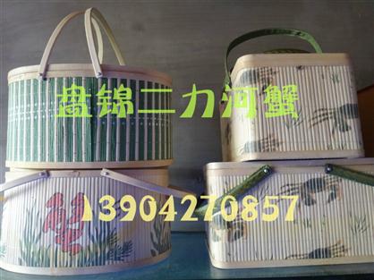 盤錦二力河蟹精美包裝各種規(guī)格竹籃
